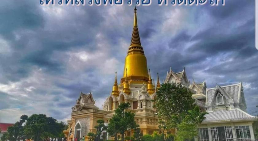Thaiasia Goldensea Resort Phra Nakhon Si Ayutthaya Exterior foto